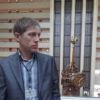 Отзыв Сергей о Теплоджии-Звл